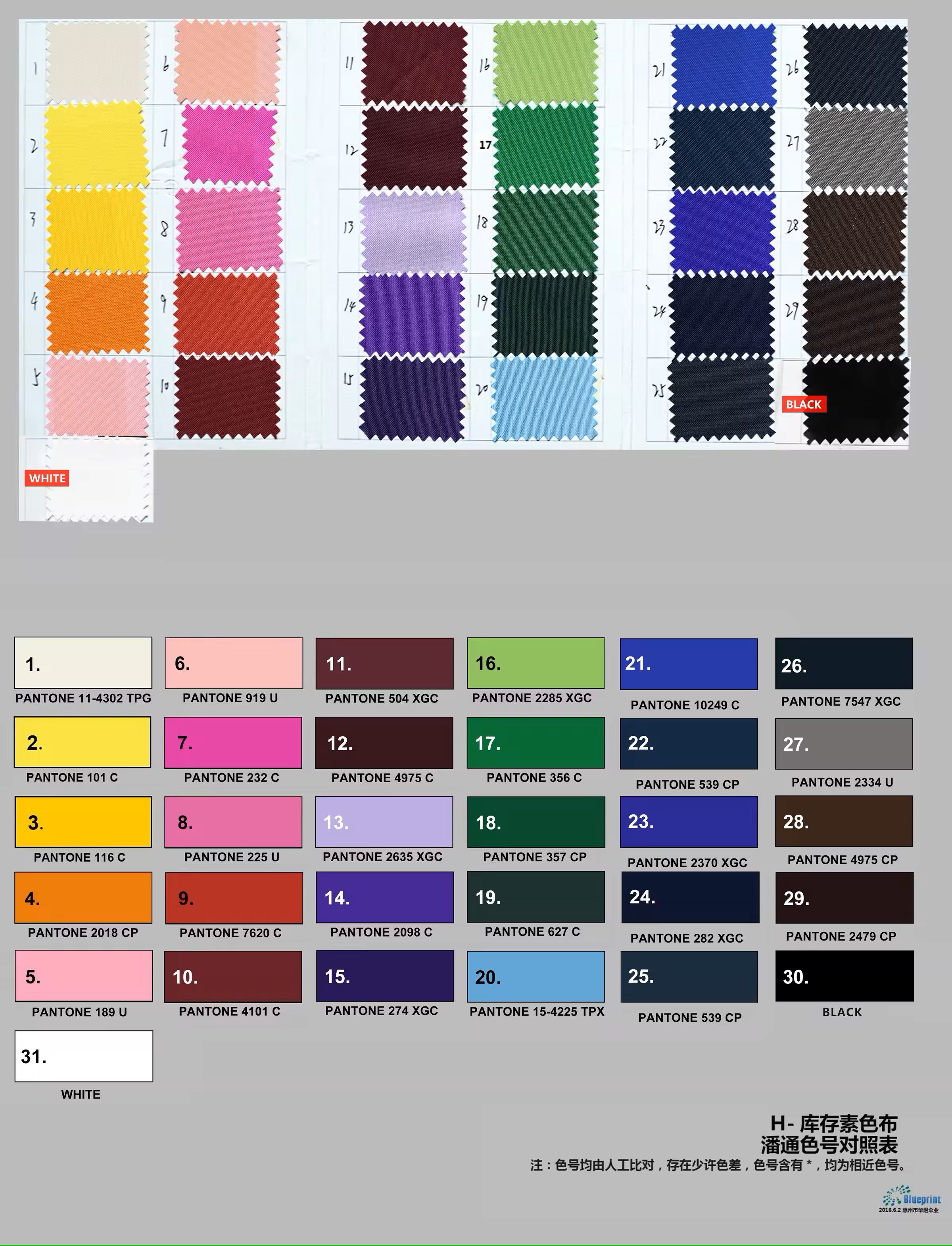CUALQUIER COLOR