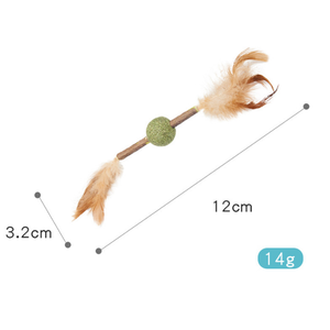 Palos de hierba gatera con plumas, juguete creativo para gato, venta al por mayor - Product Image 2
