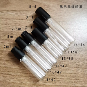 Botol sampel parfum kaca semprot Mini, 1ml <span class=keywords><strong>1.5ml</strong></span> 1.8ml 2ml 2.5ml 3ml 5ml botol sampel untuk kosmetik perawatan kulit - Product Image 4