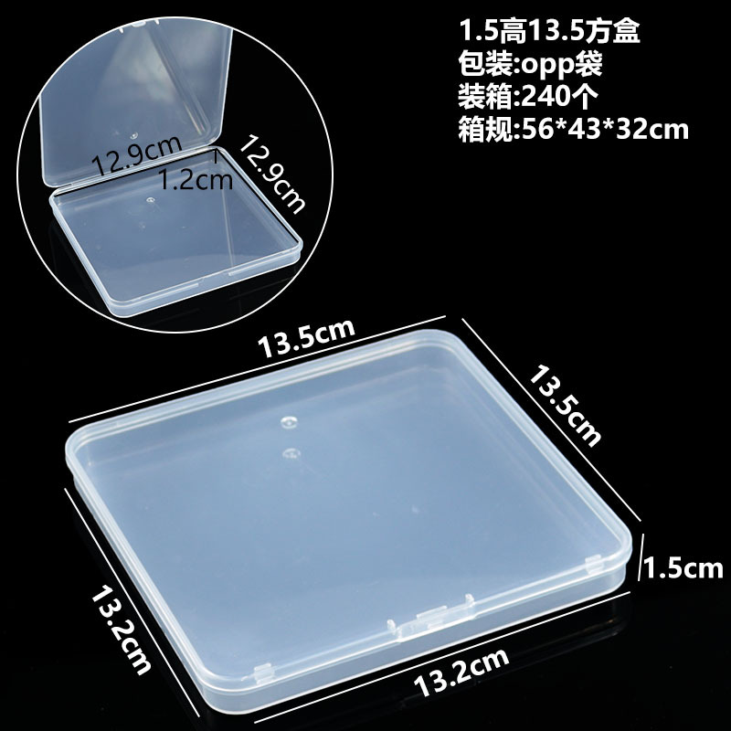 A 1.5m high, 13.5m square box, measuring 13.5m x 13.5m x 1.5m.