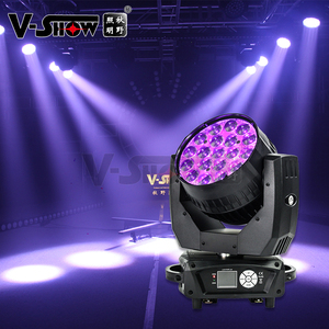 הילה קומפקטי LED לשטוף הזזת ראש אור עם LED אור וזום עבור שלב - Product Image 1
