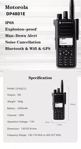 DGP8550E 8500E 5550E XPR 7550E 7350E Digital portátil bidireccional inalámbrico impermeable IP68 teclado intercomunicador walkie talkie - Product Image 5