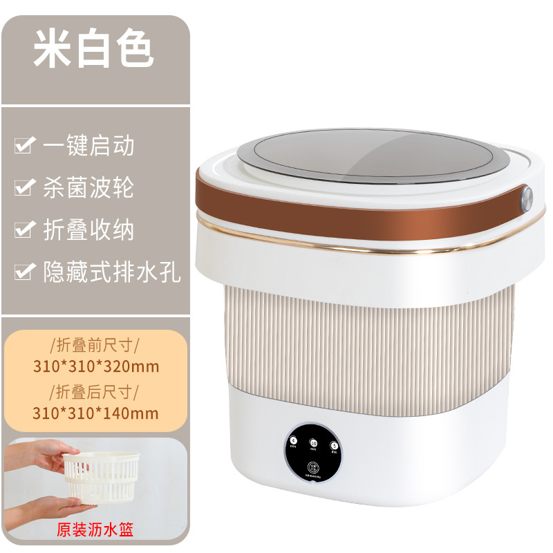 Rice White