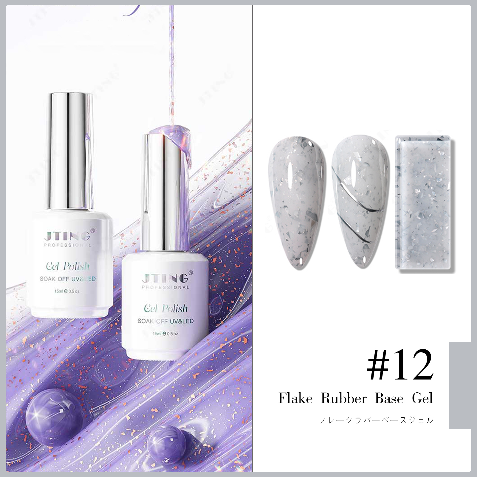 D24--#12