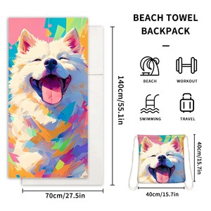 Özel baskılı 2-in-1 katlanabilir mikrofiber plaj havlusu ve özel desen çift taraflı Logo Polyester banyo havlusu ile spor çanta - Product Image 4