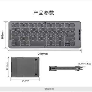 Teclado inalámbrico plegable silencioso de aleación de aluminio compatible con Mac para Windows y Android Nuevo stock disponible - Product Image 4