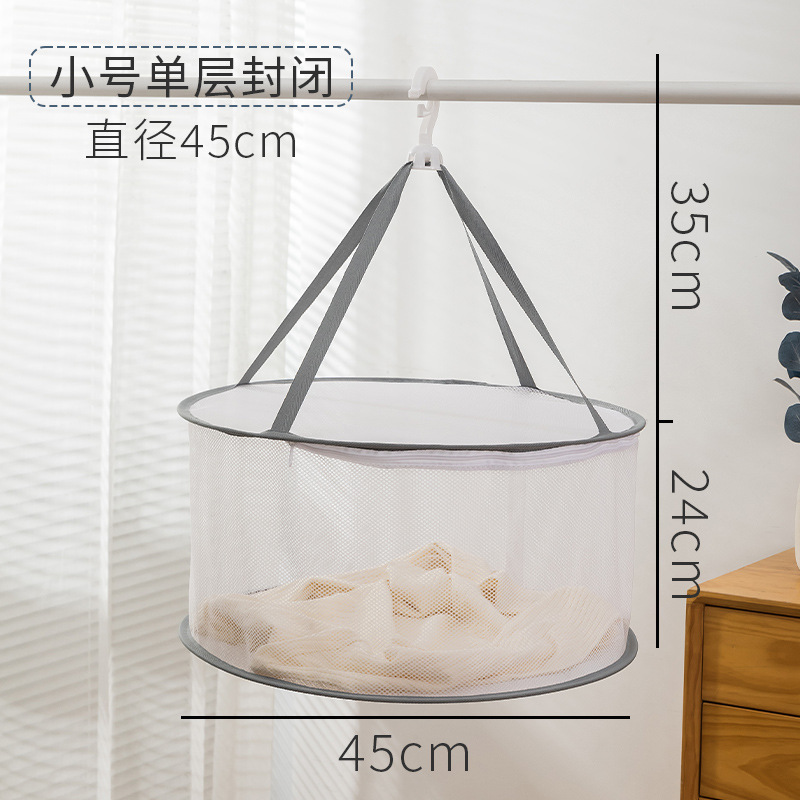 Small single-layer enclosed diameter 45cm