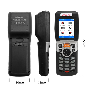 1D 2D Barcode Reader <strong>Data</strong> Collector USB Handheld BarCode <strong>Scanner</strong> with 2.2 Inch LCD Screen - Product Image 6