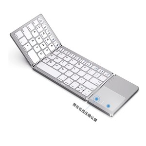 Teclado inalámbrico plegable Mini teclado ergonómico silencioso Blue tooth con panel táctil para iOS, Android y Windows - Product Image 4