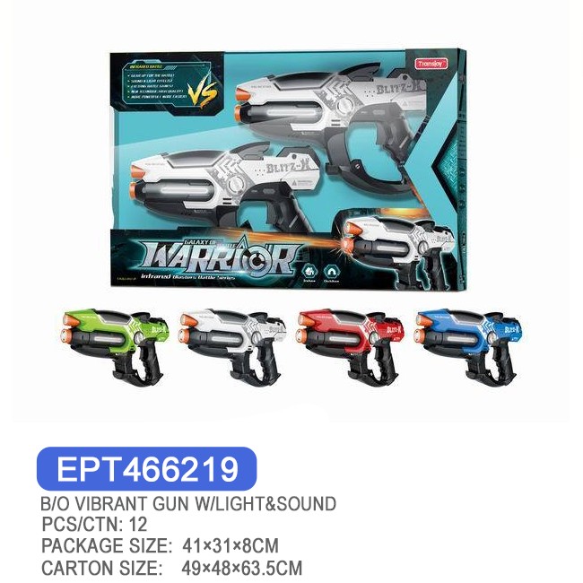 EPT466219