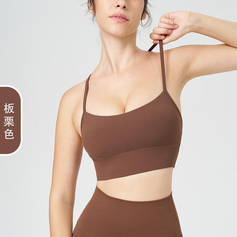 สีน้ำตาล