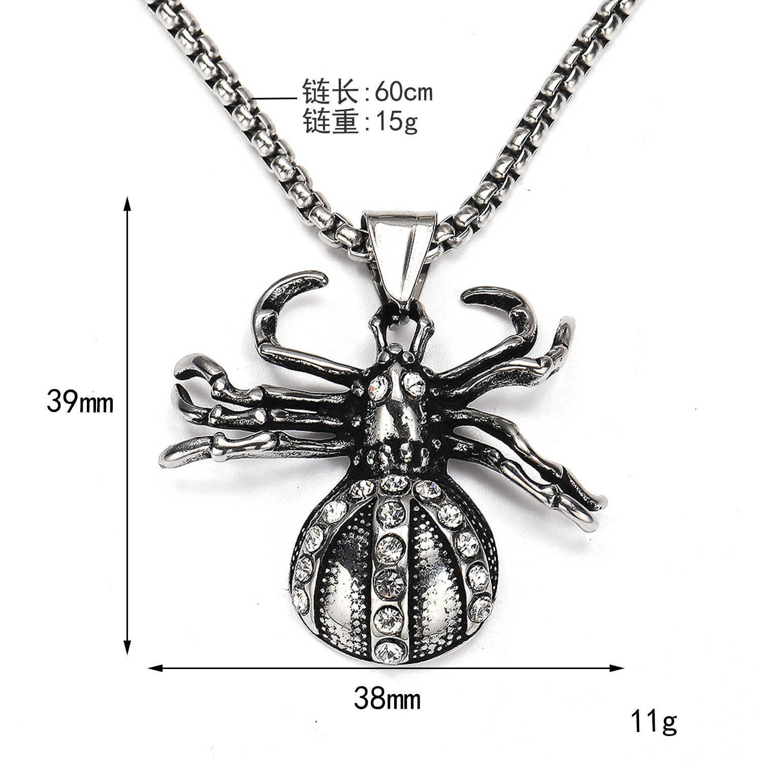 Silver Single Pendant Without Chain