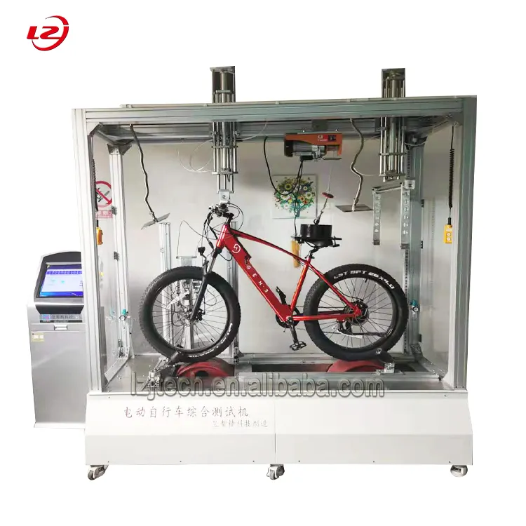 電動自転車試験機/電動自転車総合試験機/電動自転車試験機