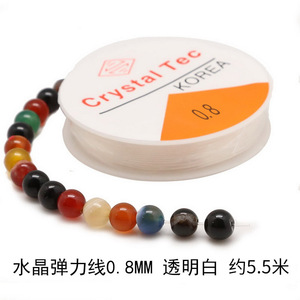0.8毫米弹力珠线弹力尼龙手链和项链串家用纺织品DIY珠宝出厂价格 - Product Image 3