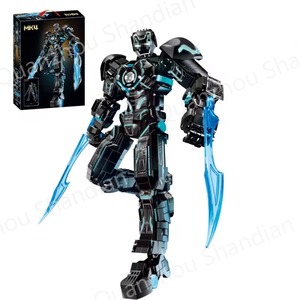 76102 demir MK4 koyu gece Special Edition MK50 76099 Patriot 76100 MK85 76101 Mecha zırh modeli montaj yapı taşları oyuncak - Product Image 1
