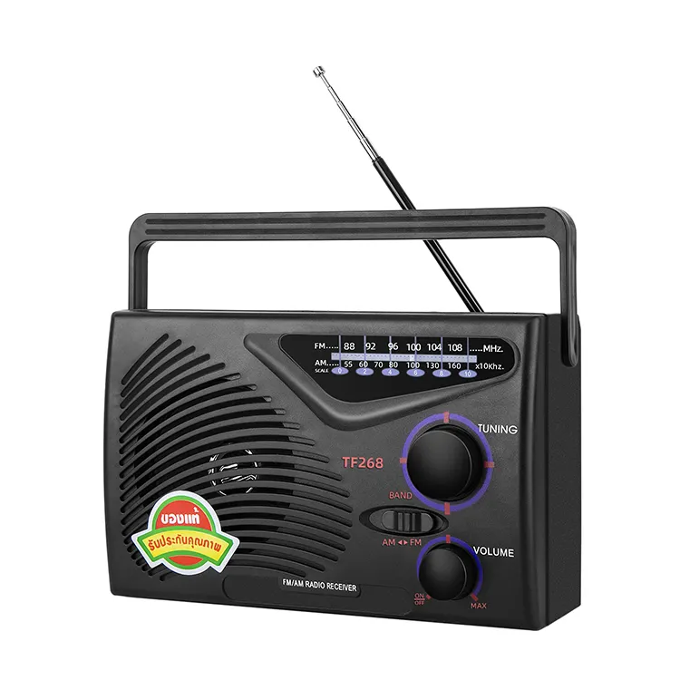 Radio Fm portátil de diseño clásico Vintage, Radio con amplio rango de respuesta de frecuencia