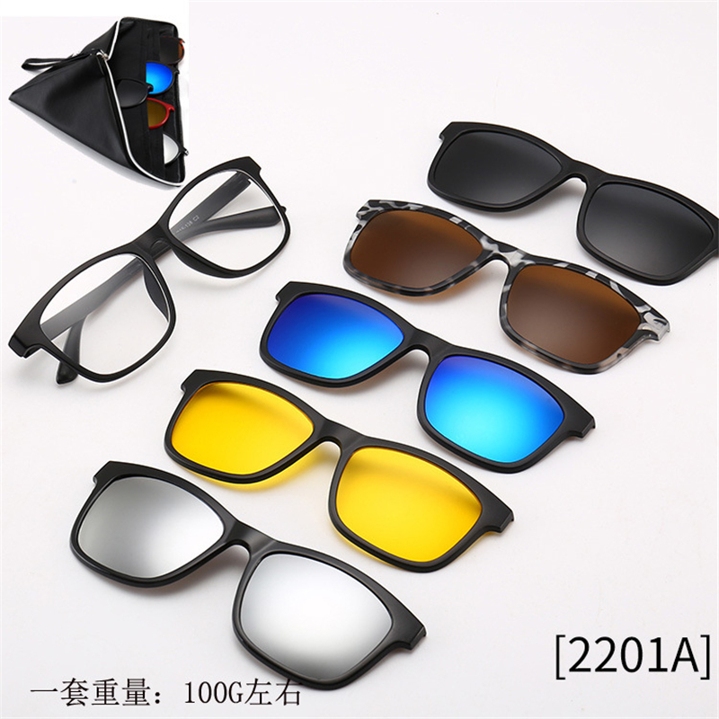 TR 2201A