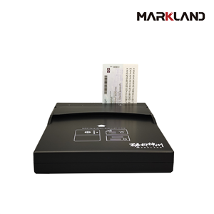 Best Price MEPR10 Half Page OCR/MRZ EPassport <strong>Reader</strong> with IC Card <strong>Reader</strong> Supports ID Document Scanner USB Interface in Stock - Product Image 2