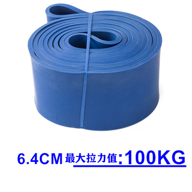 2080*4.5*64mm bleu