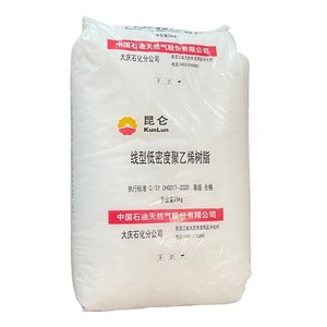 วัตถุดิบพลาสติก HDPE บริสุทธิ์100% สำหรับท่อ,PE100 +,PE80 +,ท่อน้ำ,เกรดท่อแก๊ส - Product Image 4