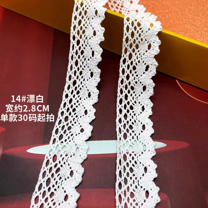 wholesale fashion hot sale good embroidery lace trim cotton eyelet lace trim in stock water soluble fabric