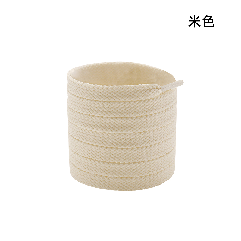 N°7 beige