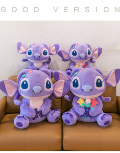 פרווה ארנב סיטונאי בובה ממולא kawaii משוקלל תינוק צעצוע לחגים לילדים pp מילוי חומר תפרה צעצוע