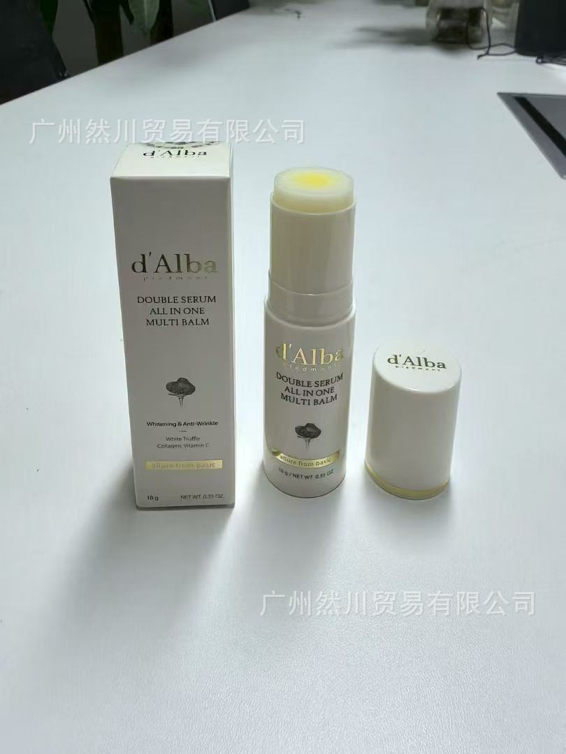 Dalba lipstick