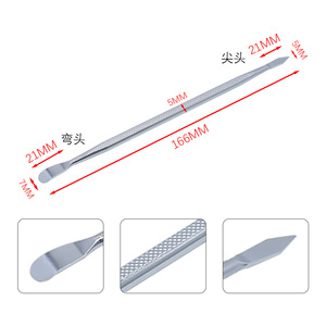 WGZX 3PCS Repair Opening Pry Hand <strong>Tool</strong> <strong>Kit</strong> Blade Smart Phone Tablet PC Metal Spudger Disassemble <strong>Tools</strong> Set