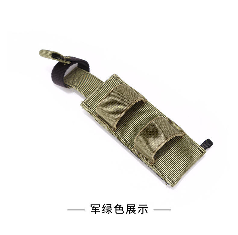 สีเขียว - 5ซม.*17.5ซม.