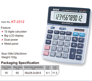 Máy Tính Năng Lượng Mặt Trời 12 Chữ Số Chất Lượng Cao Bán Chạy Máy Tính Để Bàn Văn Phòng - Product Image 2