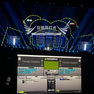 Управление RDM, сценические огни, программируемый DMX светодиодный пиксельный бар для клубного декора, светодиодная балка DJ