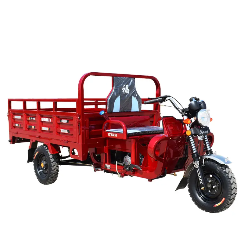 공장 가격 농장화물 모터 세발 자전거 zongshen 엔진 150cc, 200cc 화물 용 전동 세발 자전거