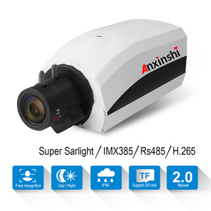 Cámara IP tipo bala de seguridad para el hogar, videocámara ip a todo color con reconocimiento facial ir, cctv - Product Image 3
