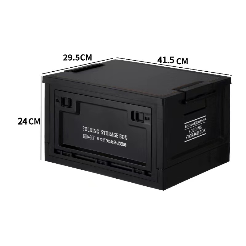 30L Black+print+wooden cover