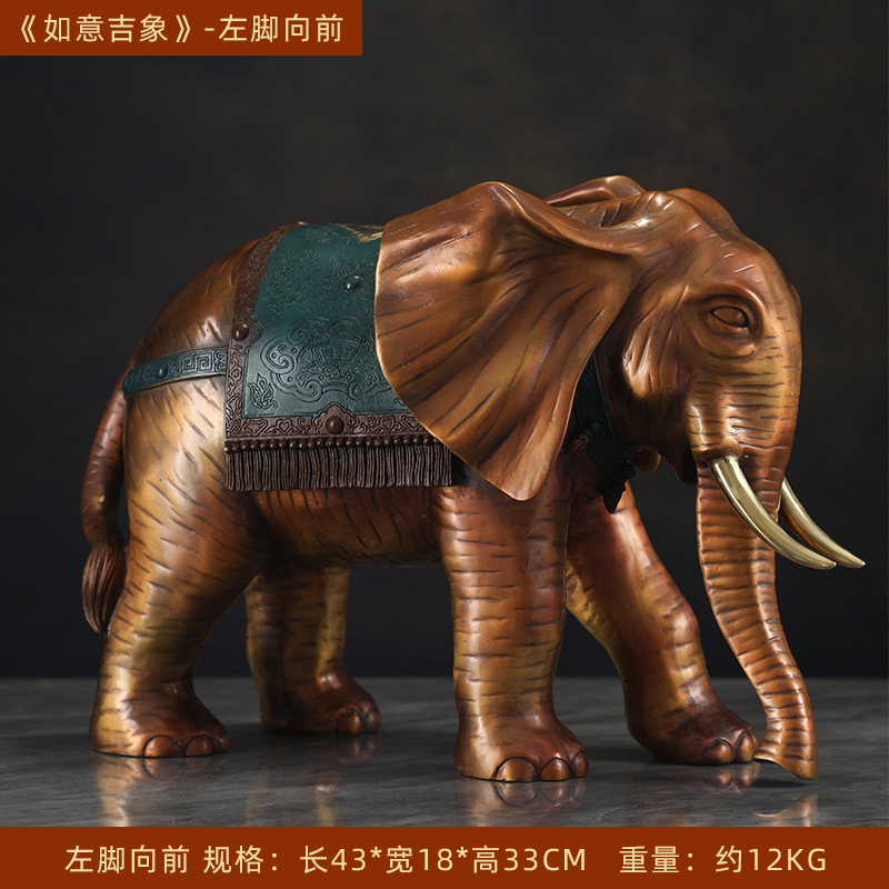Elefante Auspicioso Ruyi: Pie izquierdo adelante