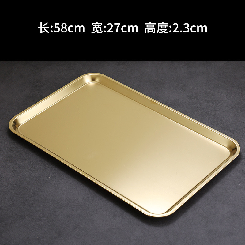 58x27x2cm Light (gold)