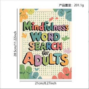 认知增强自定义单词搜索游戏书-办公室/学校/礼品大脑训练杂志 (科学支持的谜题) - Product Image 6