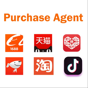 Taobao 1688主要な責任と柔軟な統合の購入xianyu本物の購入効率的なパック