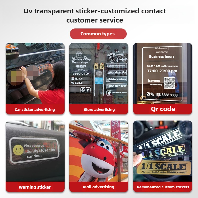 uv transparent sticker - custom contact customer service