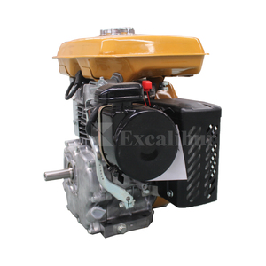 Excaliburグッドセラーマニュアルスタート5HP4サイクルガソリンエンジン