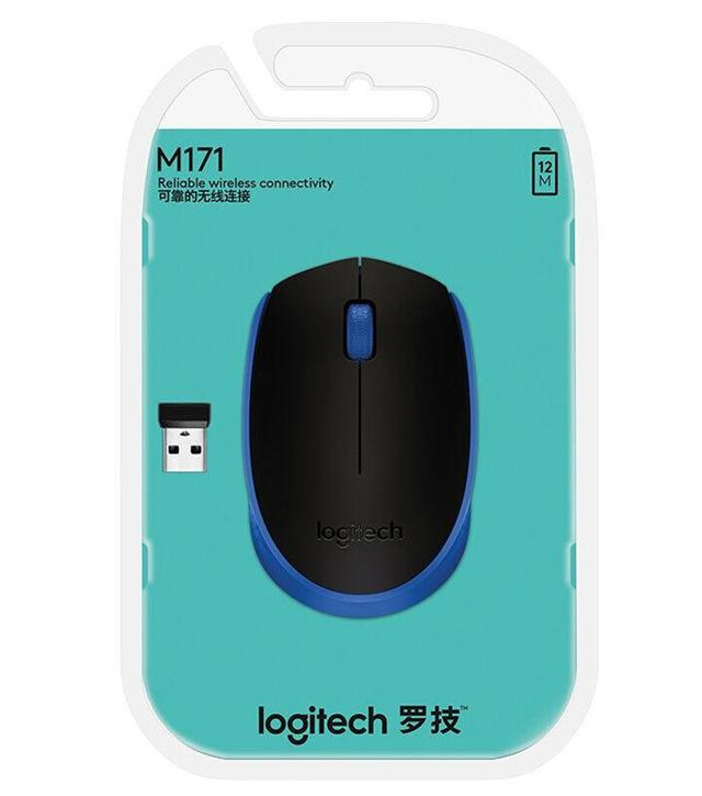 สีน้ำเงิน M171