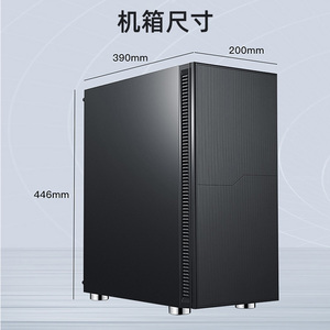 Designer Computer i9-10850K RTX3080 Zeichnung Design Montage Desktop Gaming Computer Grafik Workstation Video bearbeitung - Product Image 4