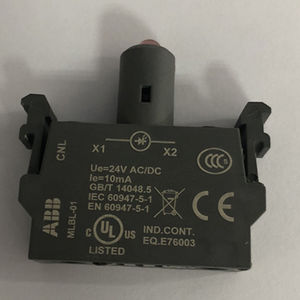 EIN neuer MLBL-01R MLBL-01R Modular Hinten LED Block Spot Stock MLBL-01R - Product Image 2