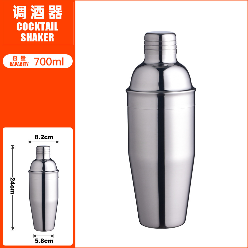 Shaker à cocktail 750 ml TJQ75-1