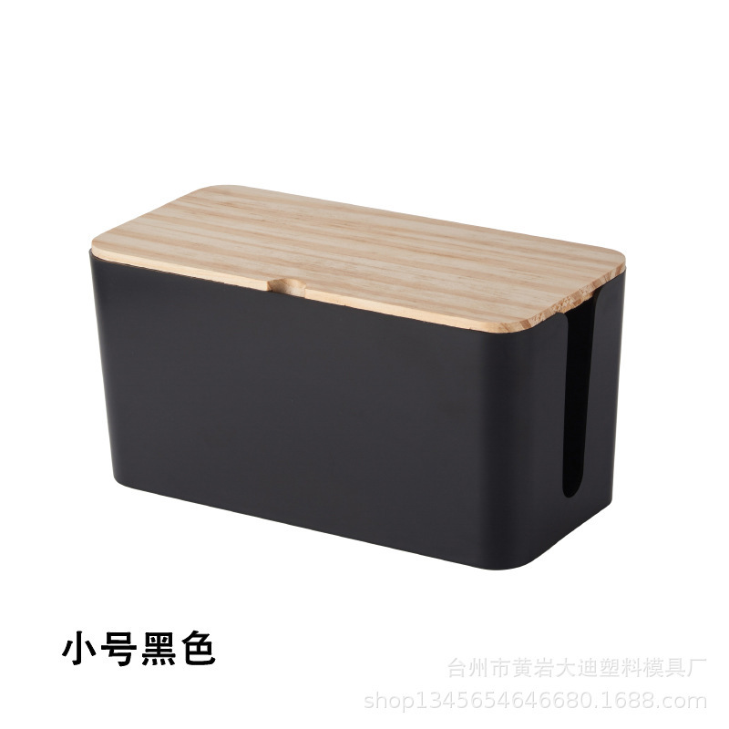 Petit couvercle en bois noir
