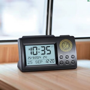 Azan Time keeping Clock LCD-Display mit Gebets alarm Snooze Option Elektronischer Gebets timer Moderne Schreibtisch uhr für Zuhause 37JD - Product Image 5