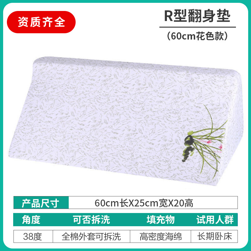 Feuille de bambou vert 60 25 20