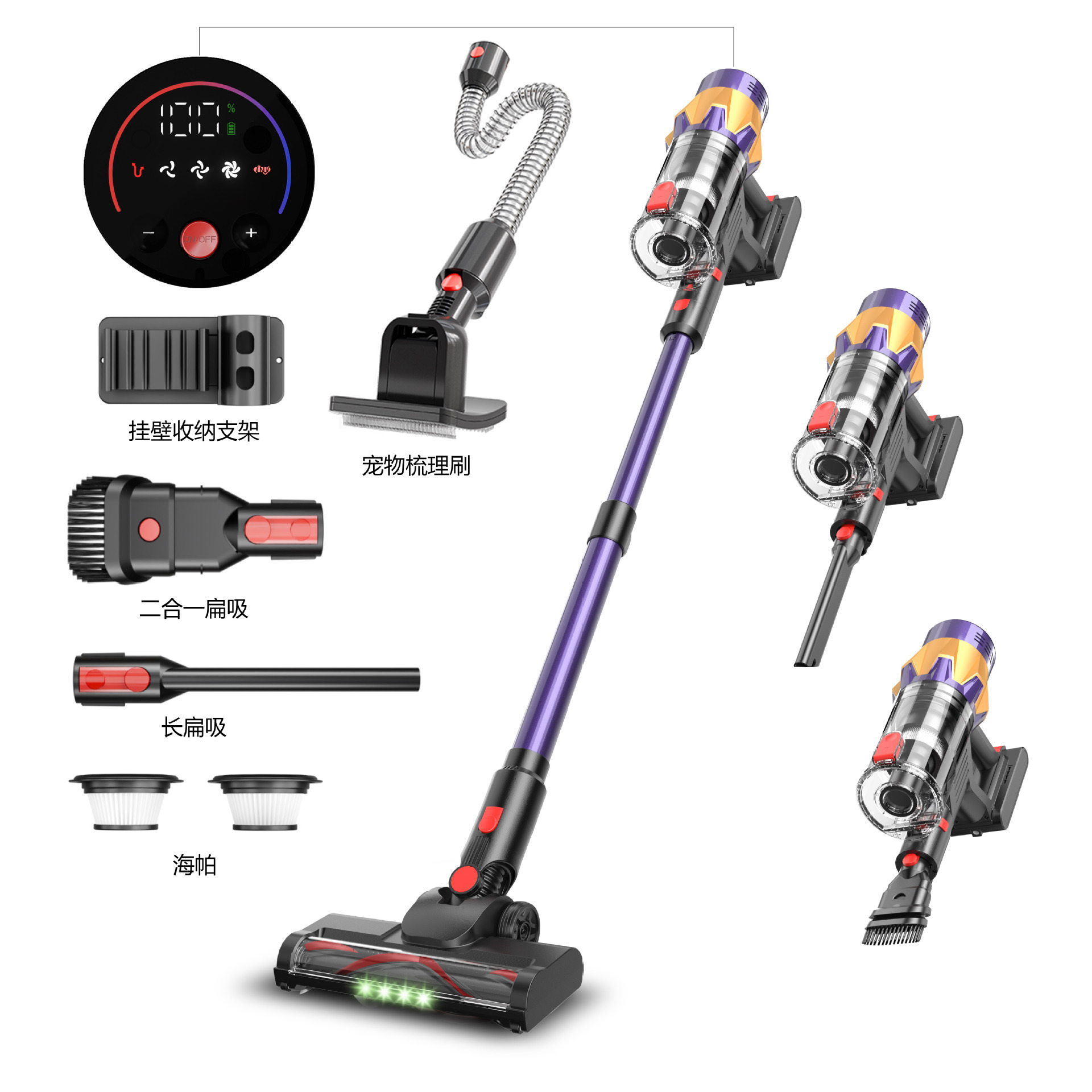 Purple Pet Brush