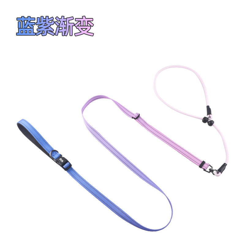 Blue purple gradient color (multi-function p rope)